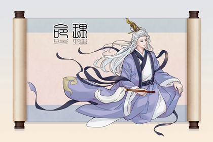 日历吉日大全,日历查询,日历表年黄道吉日