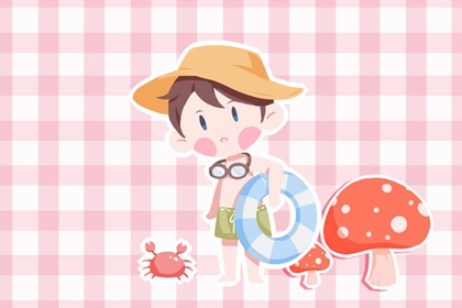 择吉老黄历皇历_万年历黄历查询_日历黄历